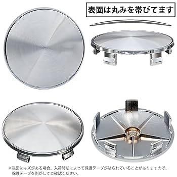 ame様ご確認用　内径13.5センチ 41udvj0t6cL._SS200_.jpg